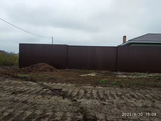 Виталий